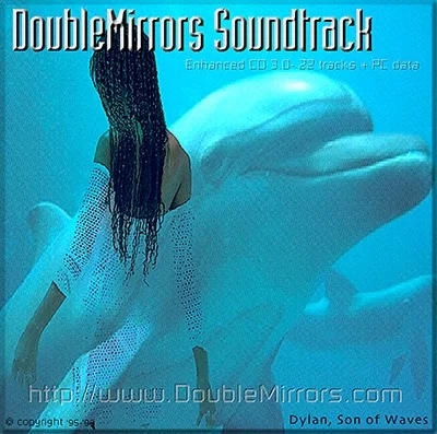 Double Mirrors Soundtrack — original cover artwork